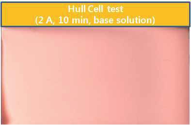 Hull Cell test 결과