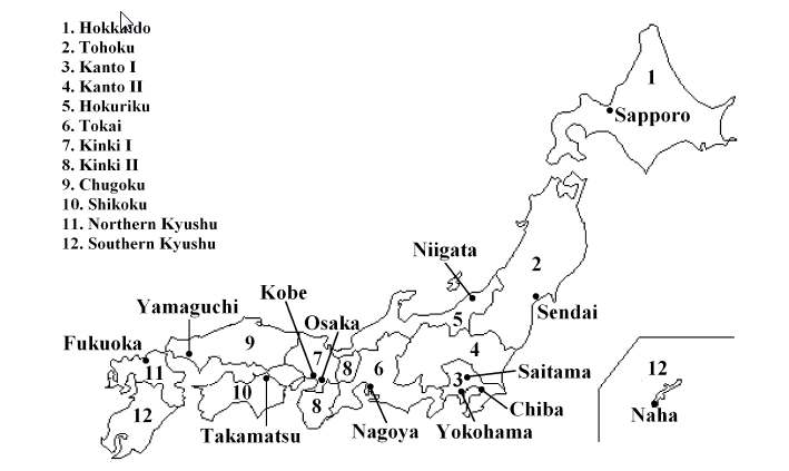 Figure 16 Thirteen locations in Japan for total diet study