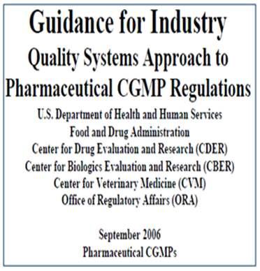 의약품의 CGMP 규정을 위한 품질관리체계 지침