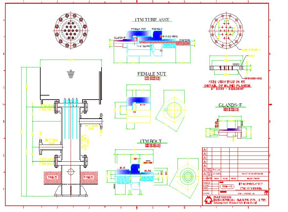 ITM module 상세 도면