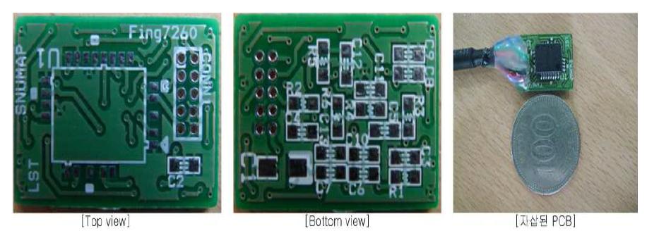 센싱모듈의 PCB