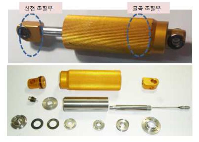 1차 시제품 조립체와 부품