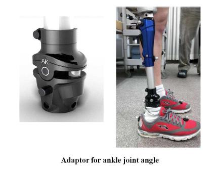 발목각도조절 어댑터