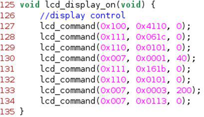 LCD를 사용하기 위해 추가된 함수(일부)