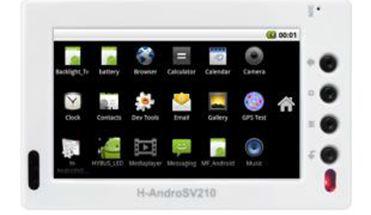 개발용 테스트 보드 H-AndroSV210 (하이버스)