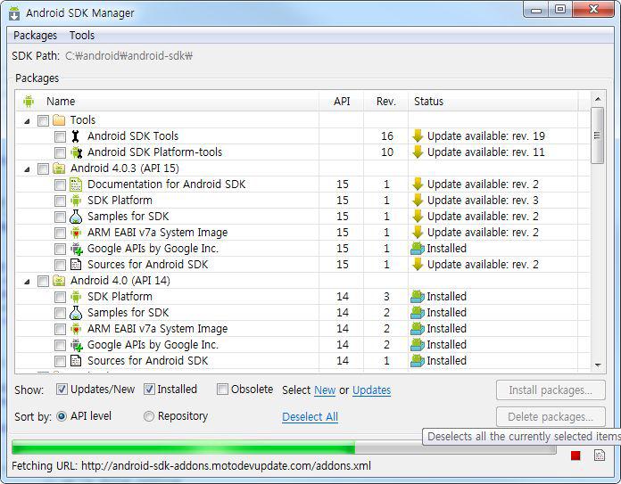 Android SDK Manager