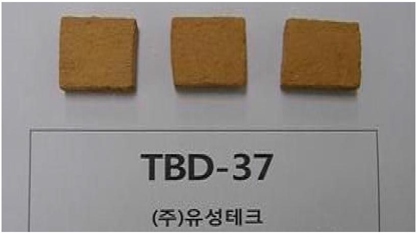 중금속 용출에 사용된 시험체