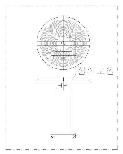 철심 원자재 공급장치 개념도