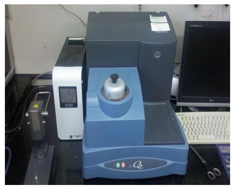 Photo of differential scanning calorimeter