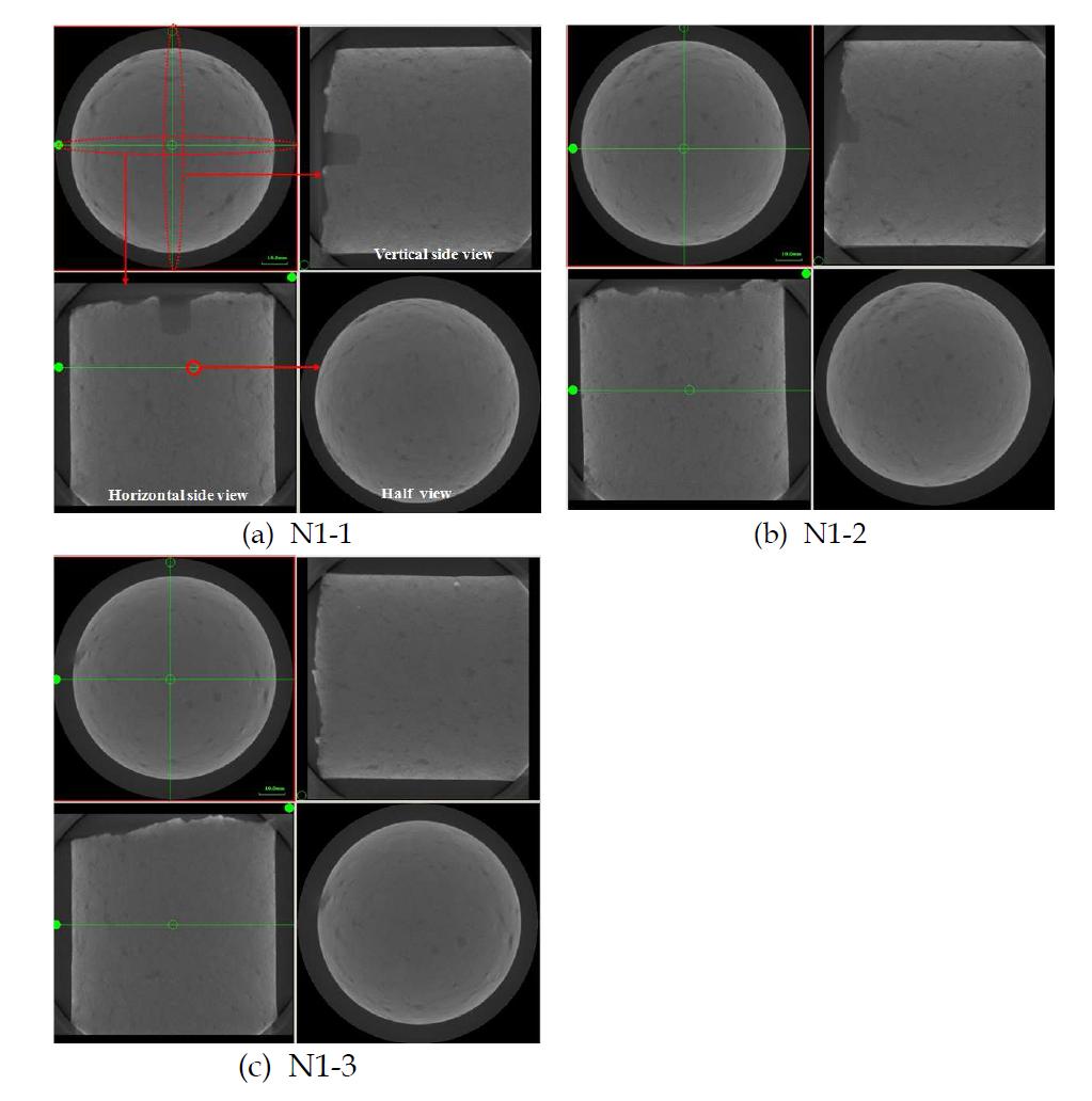 3차원 Micro-focus X-ray CT 단면화상