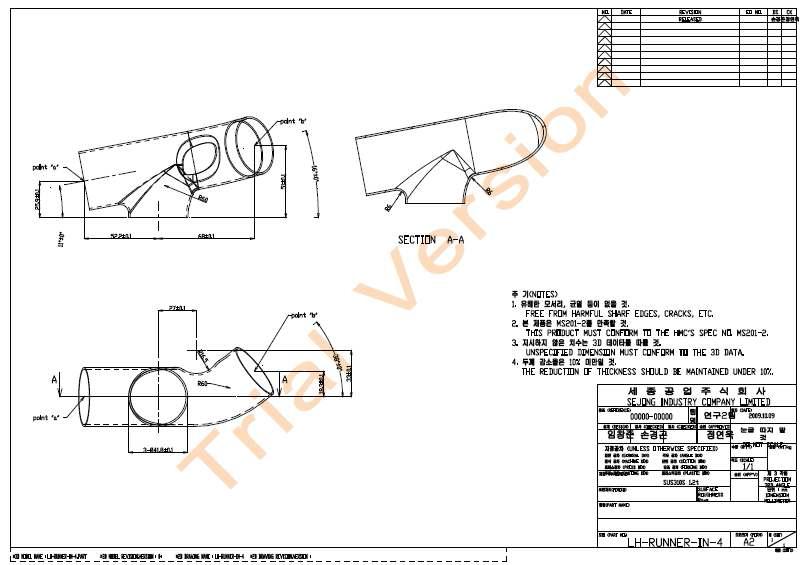 LH-RUNNER-IN