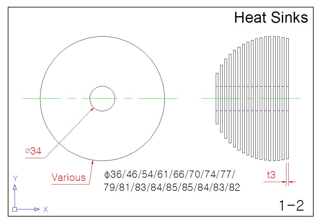 LED 보안등 부속 Heat sinks 설계도