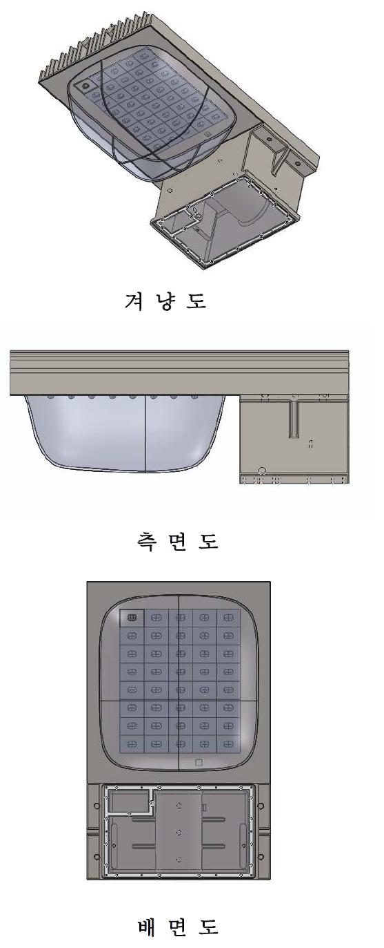 설계한 가로등기구