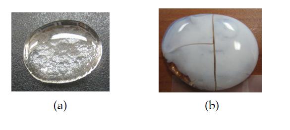 융용-급냉법으로 제조된 silicate계 모유리 예시 (a) 유리화 샘플, (b) 상분리 샘플