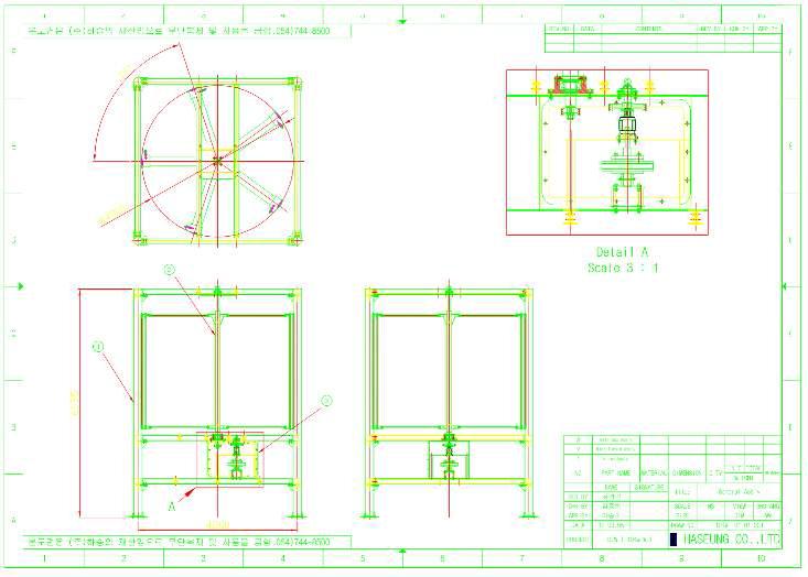 2D CAD drawings of 3kW VAWT