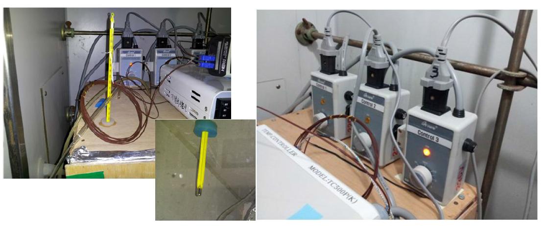 단열제 내부 온도 조절장치