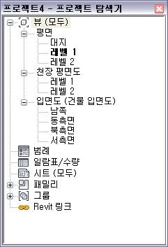 기본 프로젝트 탐색기