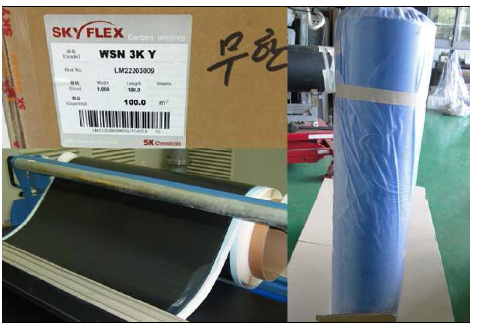 SK chemical plain-weave carbon prepreg WSN3K-Y