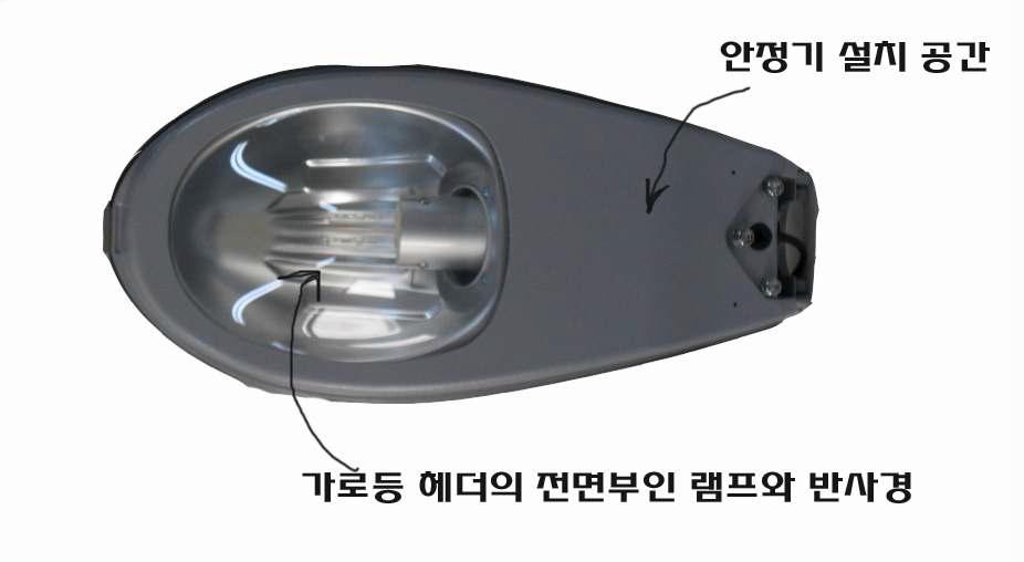 가로등 헤더 디자인된 상태