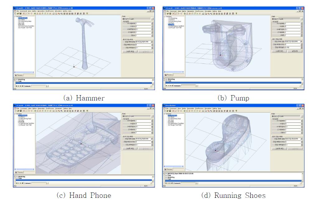 IGES변환을 통한 3D형상 Import