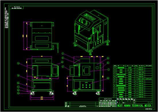 개발된 CAD/CAM S/W를 적용한 PC-NC 머신 케이스 설계도면