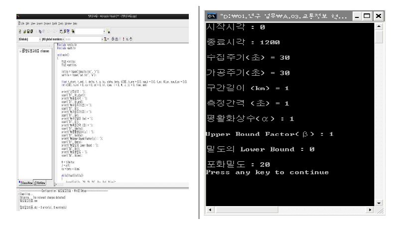 밀도값 산출 Code