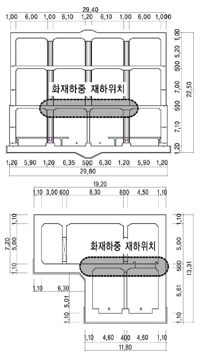 검토단면