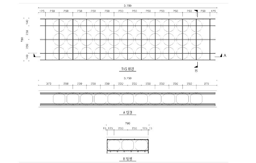 거푸집형 전단실험체 상세도면
