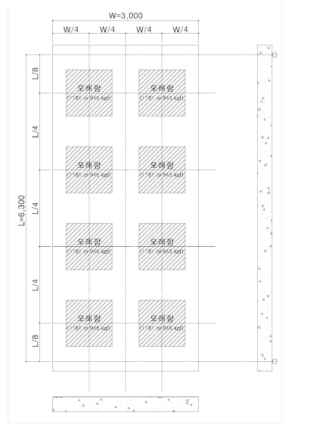 하중 재하조건(실험체 5, 6)