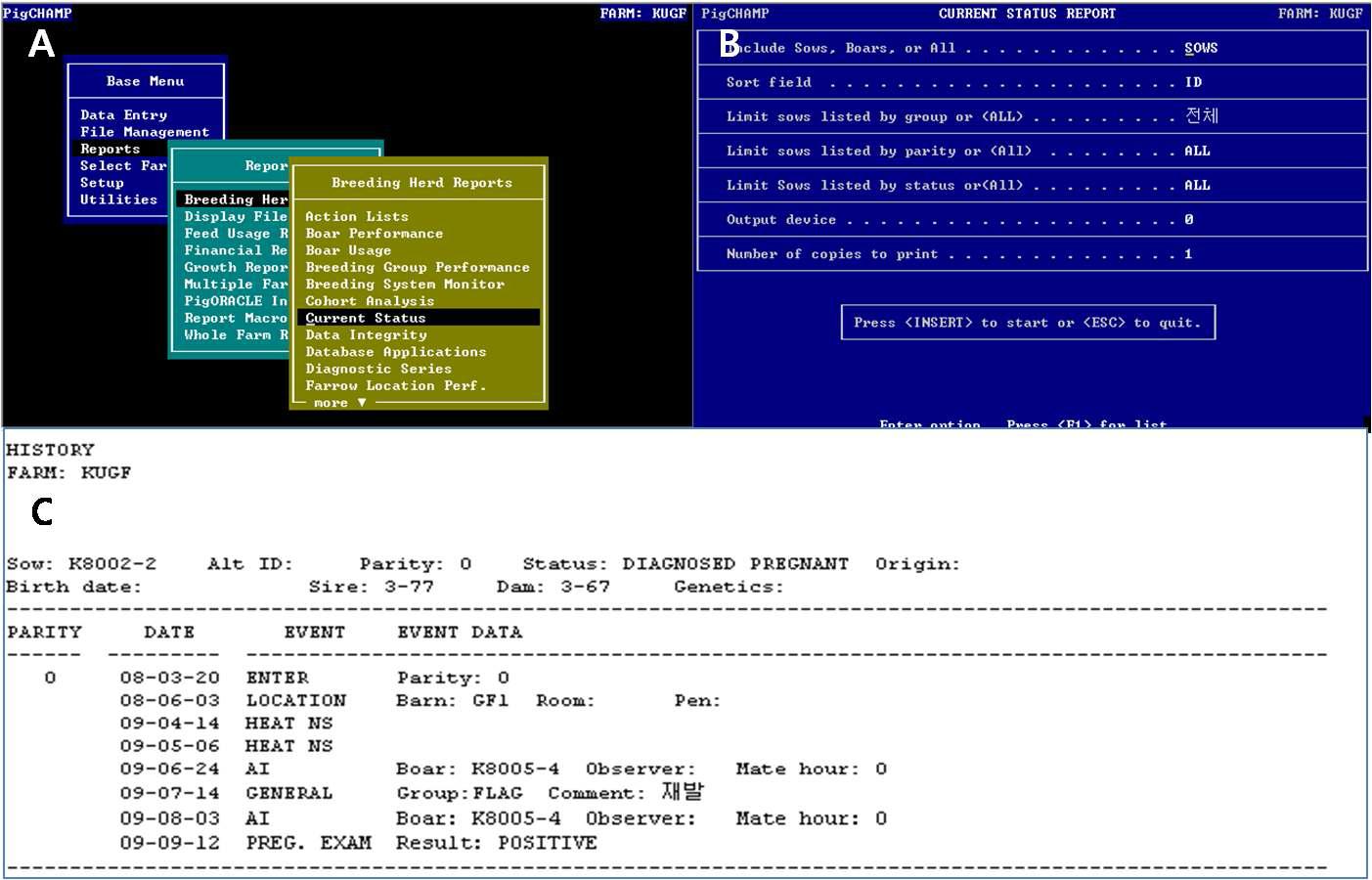 컴퓨터 프로그램을 통한 무균돼지 관리. A)차별화된 데이터 관리, B)자체 분석 시스템, C)예시; 인공수정된 K8002-2 의 자료 분석 결과