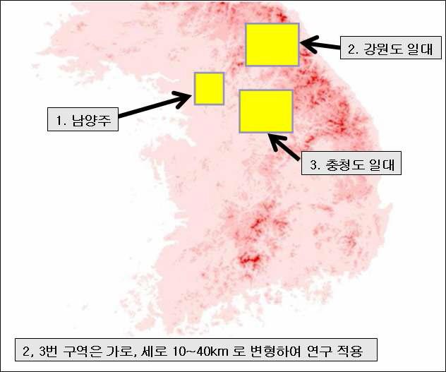 환경요인과 토양분포간의 상관성을 파악하기 위한 연구지역의 분포