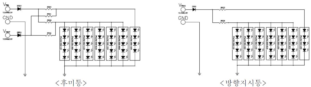 경운기용 트레일러 등화장치 LED 회로도