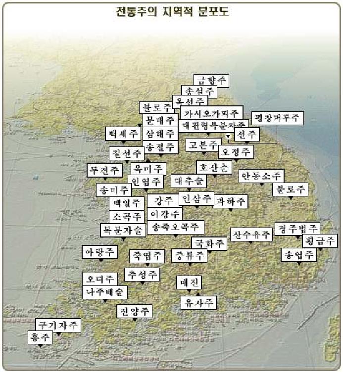 전통주의 지역적 분포도