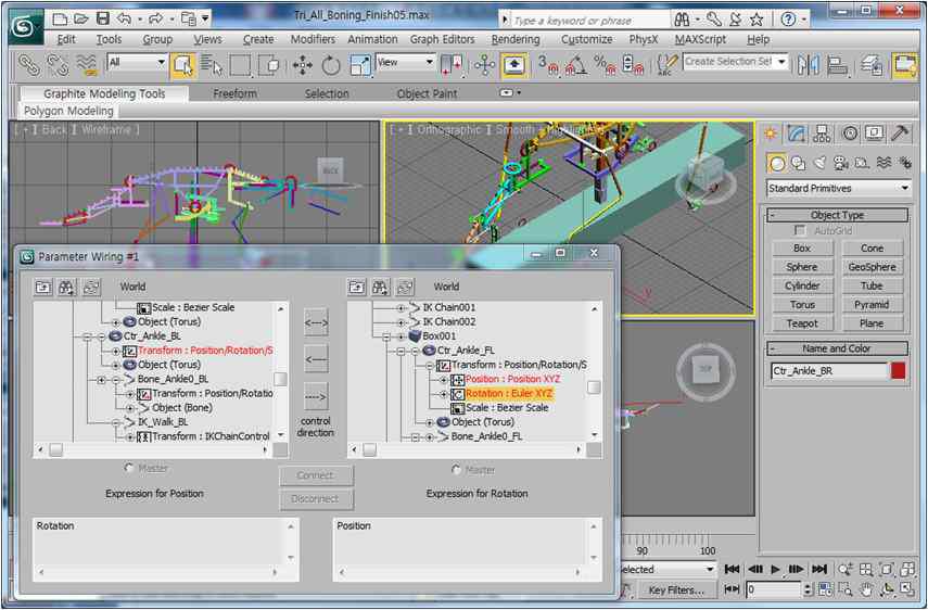 설계된 3D Object의 3dsMax IK 설정 및 wire parameter 설정