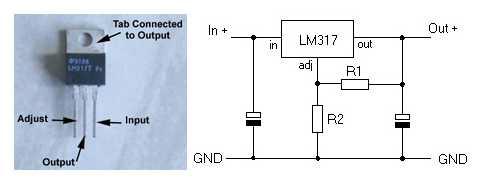 Power regulator LM317