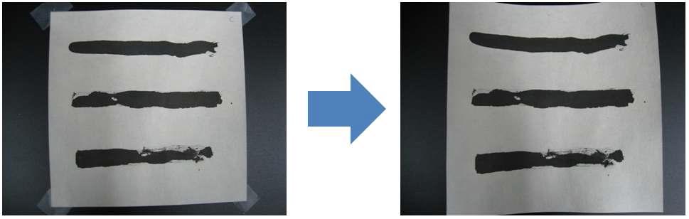 Ink-printed Hanji before and after treatment of ethanol with sonication.