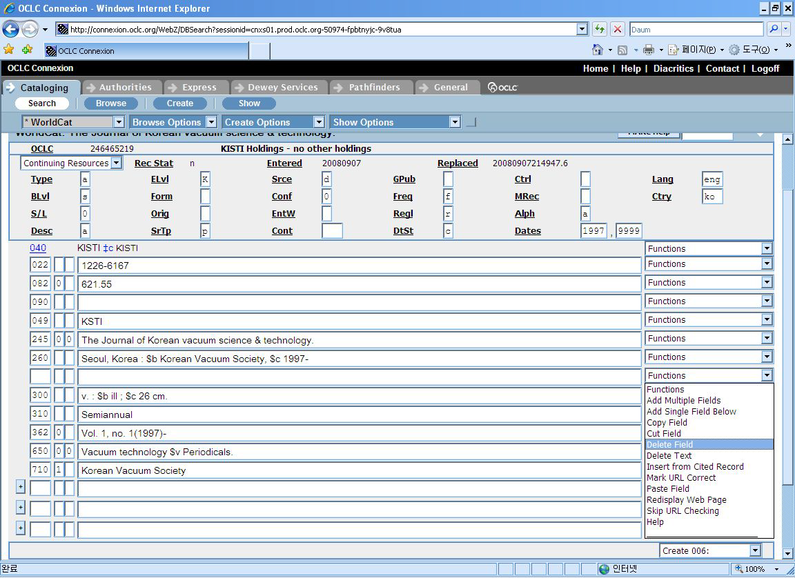 The MARC data for a korean journals on OCLC Connexion