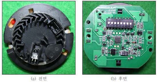 그림 3.29 광전식 주소형 연기감지기 시제품