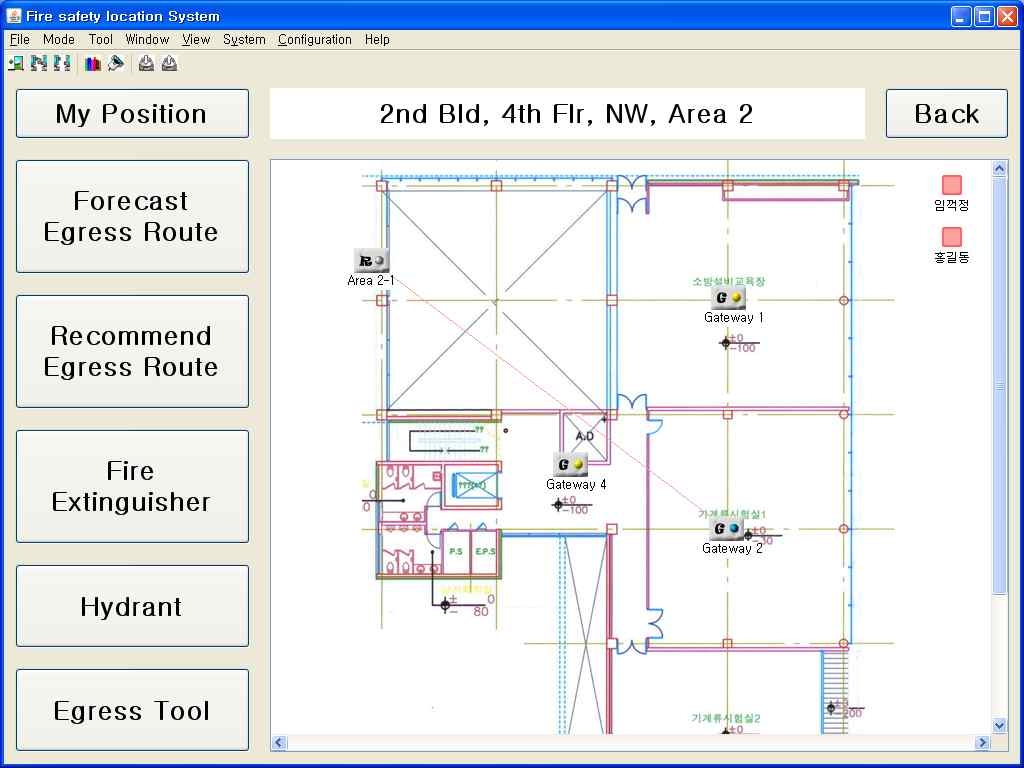 그림 2. 17 Building Navigation