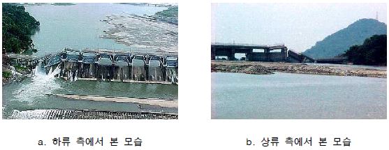 그림 6.7 Shih-Kang 댐 붕괴 후 모습