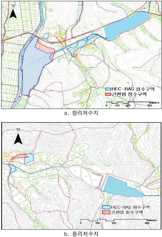 그림 6.64 HEC-RAS와의 침수구역 비교