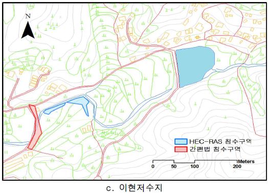 그림 6.64 HEC-RAS와의 침수구역 비교