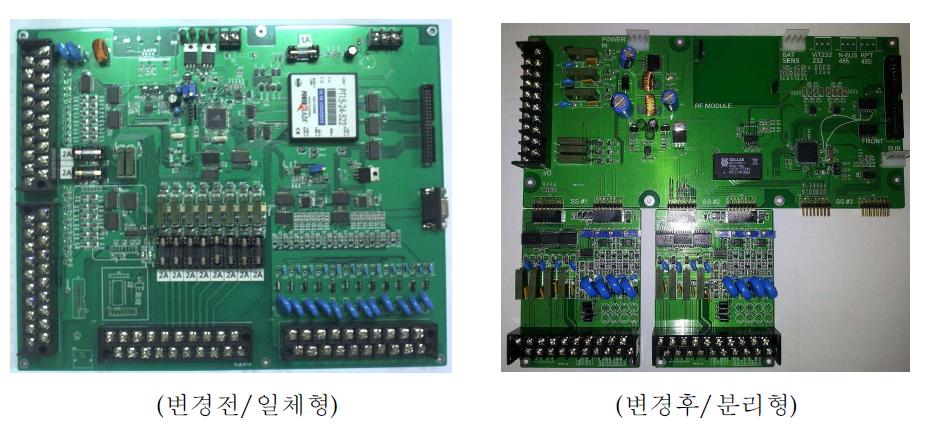 PCB Board 설계 개선방안