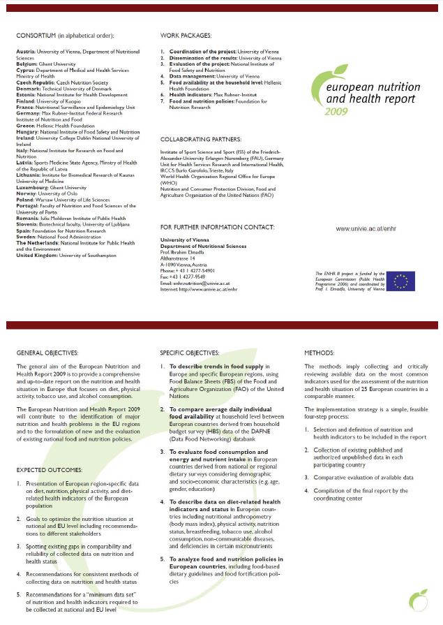 그림 1. European Nutrition and Health Report (2009) 리플릿