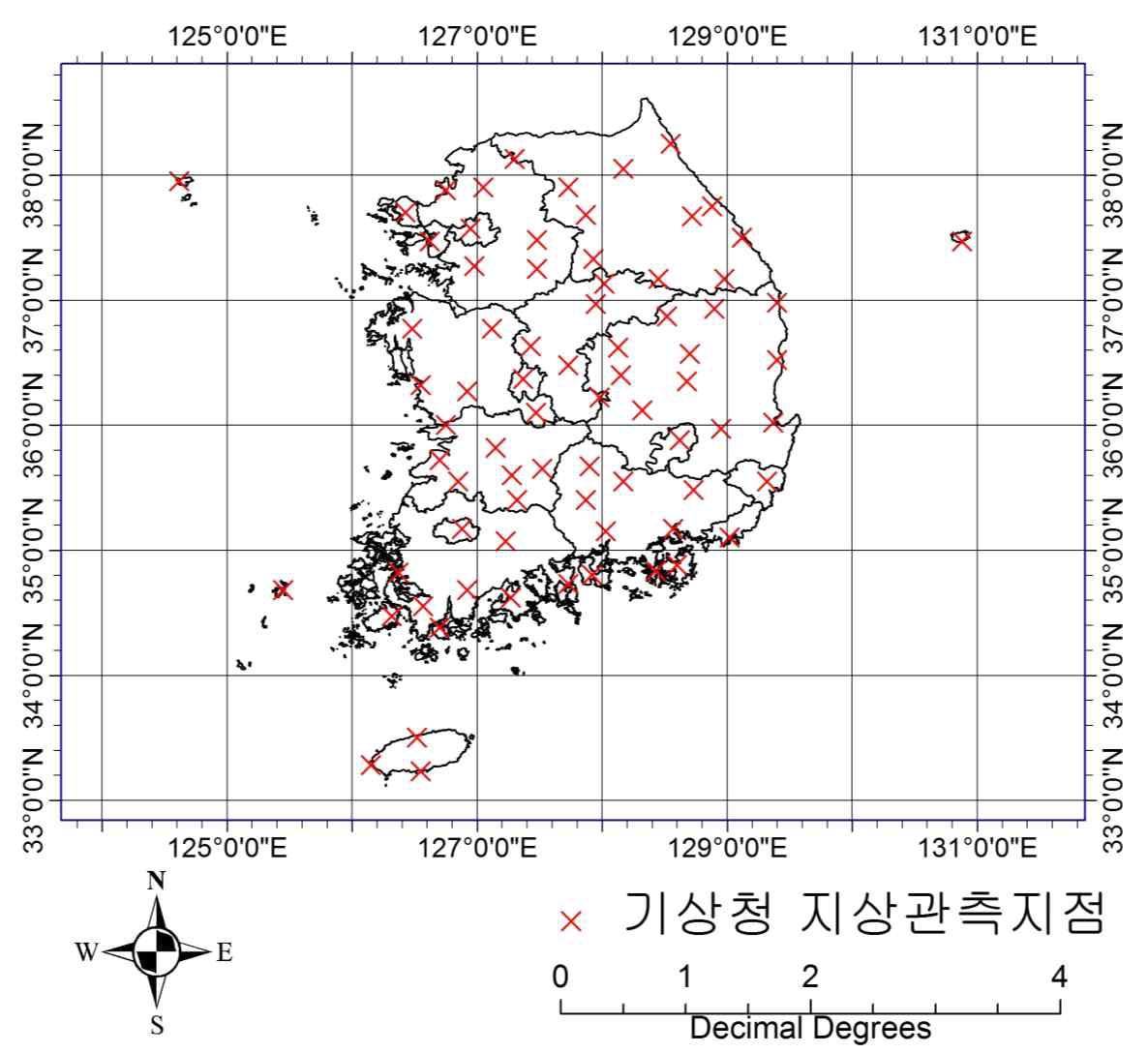 기상관측지점