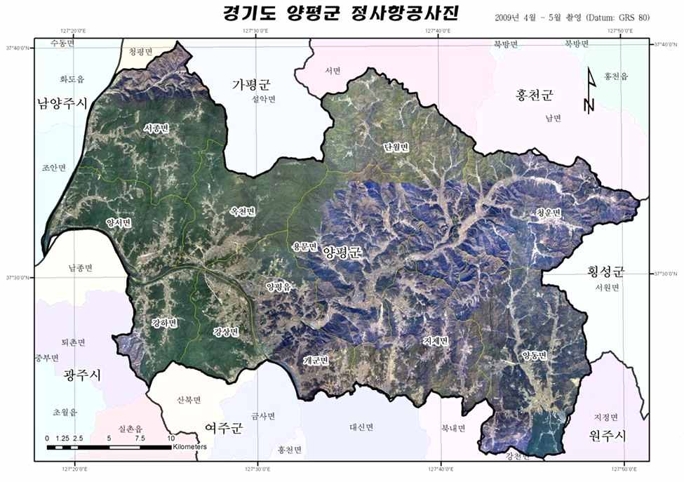 그림 109. 경기도 양평군의 지리적 위치
