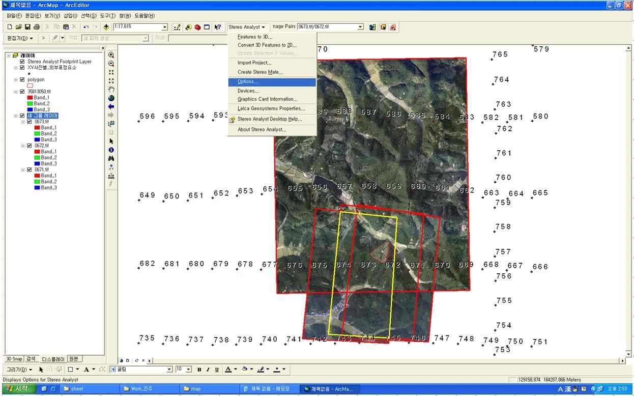 그림 114. ArcGIS의 Stereo Analysis 툴을 이용한 3차원 도화