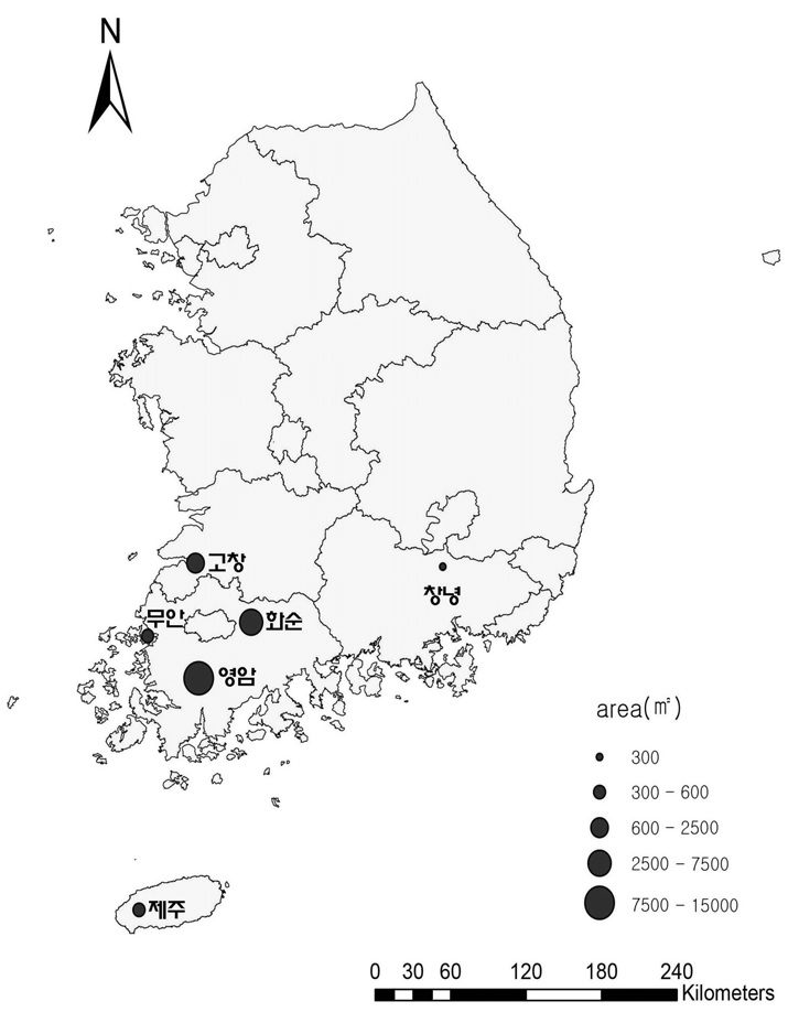 2010년 도깨비가지 조사지점