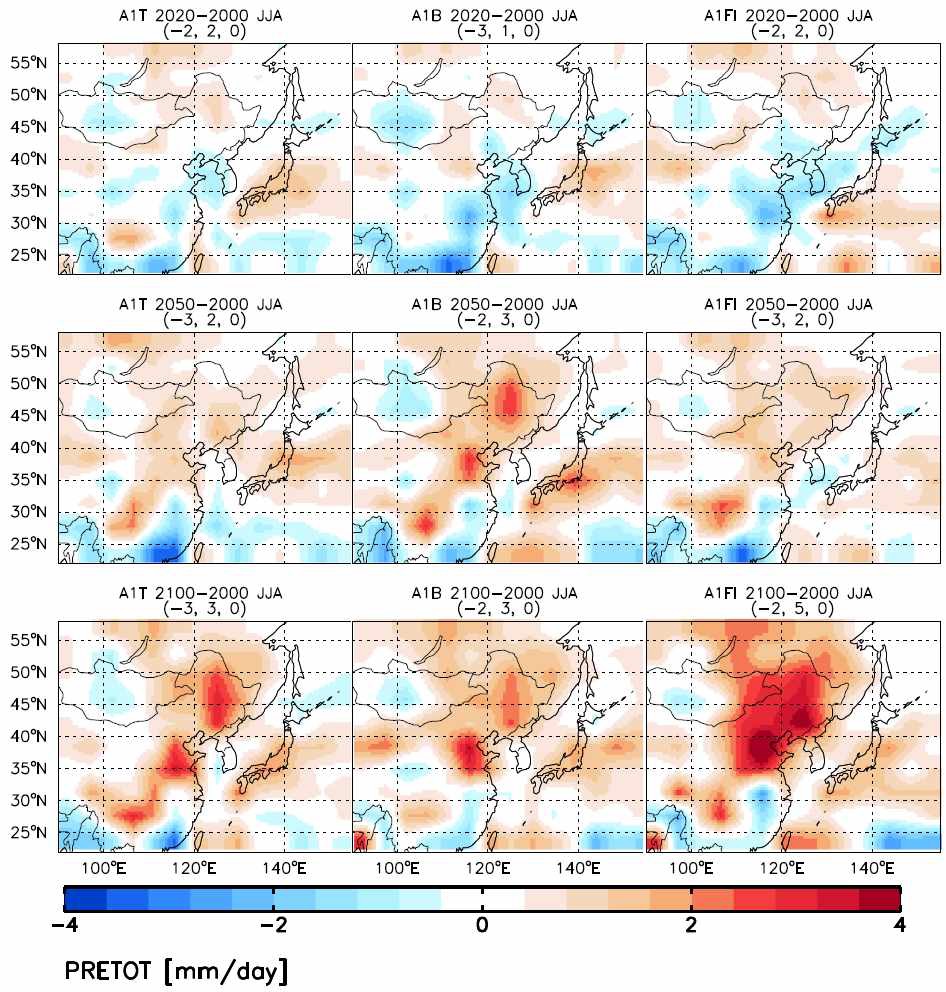 Figure 1.1.7. Same as Figure 1.1.1, but for precipitation.