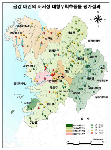 금강 대권역 저서성 대형무척추동물 건강성 평가결과